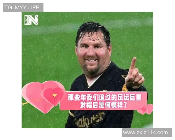 足球明星乘坐直升机不幸坠毁震惊全球球迷与体育界