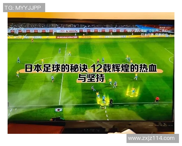 日本足球四代明星的辉煌历程与影响力探讨 日本足球四代明星的辉煌历程与影响力探讨